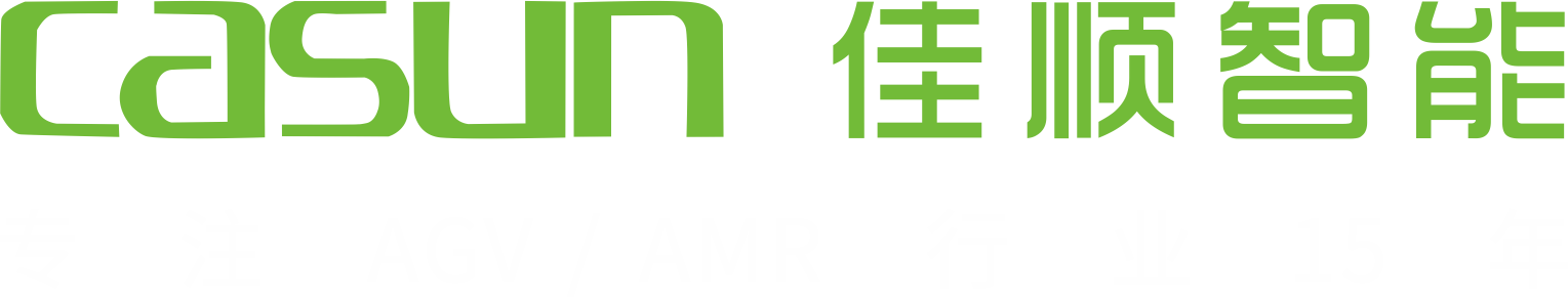AGV-AMR-AGV小车-搬运机器人-188bet金宝搏官网智能机器人